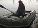 Моторний надувний човен Ладья ЛТ-290МВ зі слань-книжкою