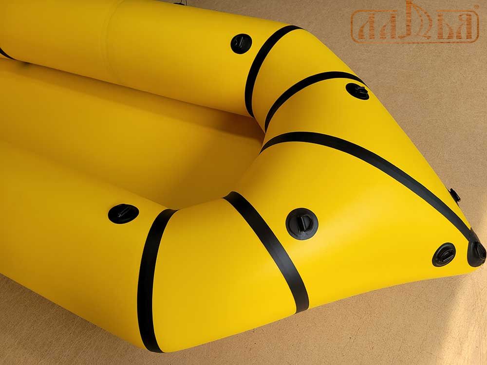 Надувной пакрафт Ладья ЛП-245 Каяк Комфорт желтый с черным