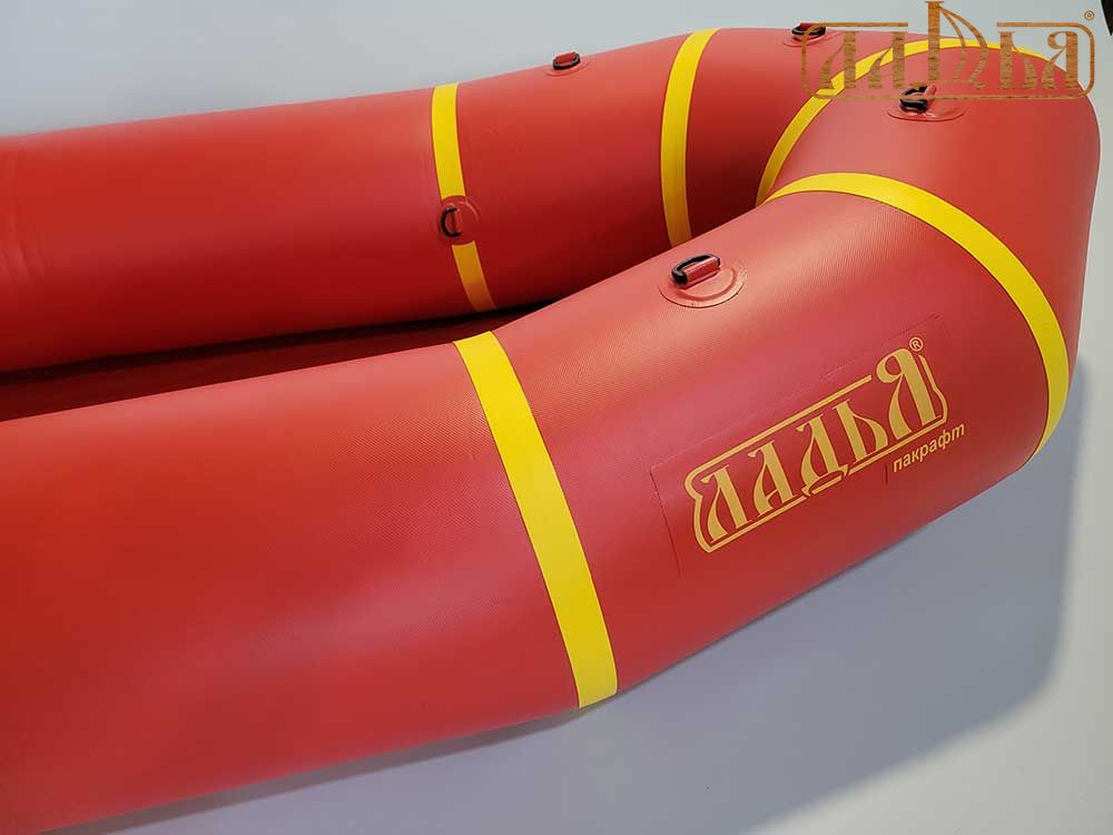 Надувной пакрафт Ладья ЛП-245 Каяк Комфорт красный с желтым красный вкладыш