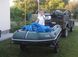 Моторная надувная лодка Ладья ЛТ-330МЕ со слань-ковриком