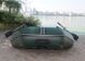 Моторний надувний човен Ладья ЛТ-270МВ зі слань-книжкою